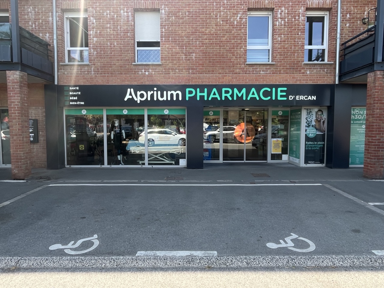 Pharmacie d'ercan Erquinghem Lys - 12